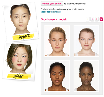 Seventeen's Virtual Makeover Tool